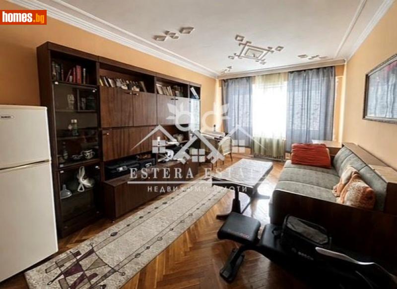 Двустаен, 58m² - Жк. Добруджански, Шумен - Апартамент за продажба - ЕСТЕРА естейт - 120608090