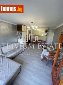 Тристаен, 101m² - Апартамент за продажба - 120608883