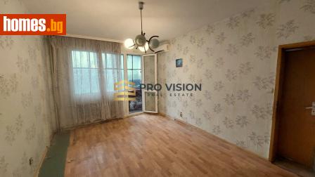 Тристаен, 70m² - Апартамент за продажба - 120608909