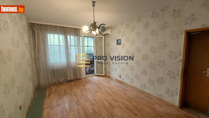 Тристаен, 70m² - Жк. Младост, Варна - Апартамент за продажба - ПРО ВИЖЪН - 120608909