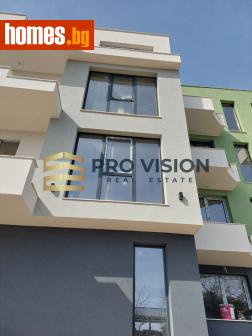 Тристаен, 100m² - Апартамент за продажба - 120608914