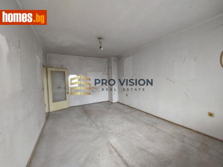 Двустаен, 44m² - Апартамент за продажба - 120608924