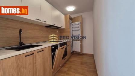 Тристаен, 65m² - Апартамент за продажба - 120608942