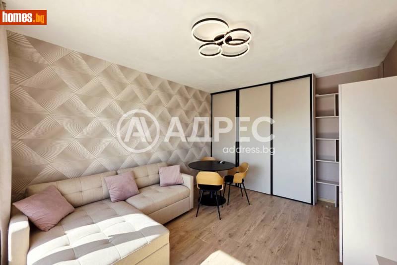 Двустаен, 43m² - Жк. Надежда 2, София - Апартамент за продажба - АДРЕС НЕДВИЖИМИ ИМОТИ - 120609005