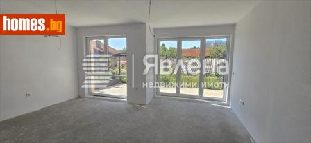 Тристаен, 92m² - Апартамент за продажба - 120609067