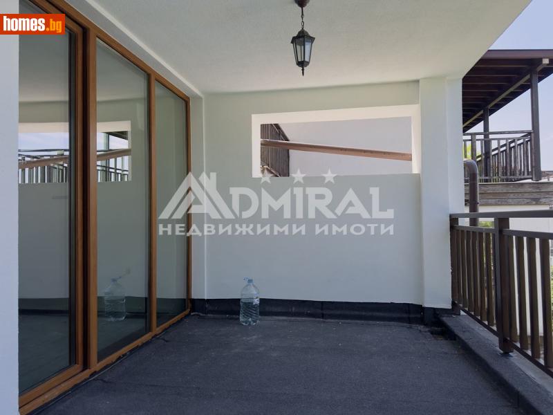 Тристаен, 125m² - Гр.Созопол, Бургас - Апартамент за продажба - ADMIRAL Недвижими Имоти - 120609562
