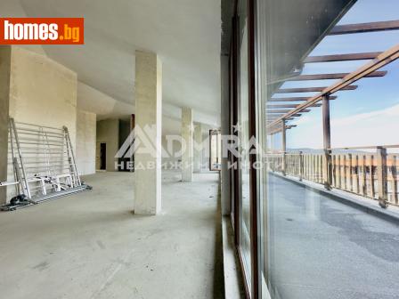 Четиристаен, 361m² - Апартамент за продажба - 120609572