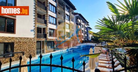 Двустаен, 53m² - Апартамент за продажба - 120613860