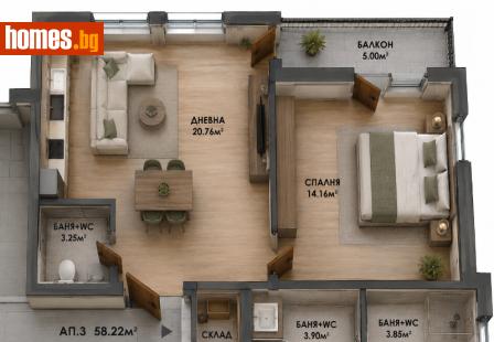 Двустаен, 66m² - Апартамент за продажба - 120615524