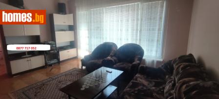 Тристаен, 68m² - Апартамент за продажба - 120615549