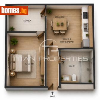 Едностаен, 47m² - Апартамент за продажба - 120615806