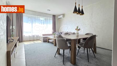 Двустаен, 70m² - Апартамент за продажба - 120616498