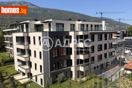 Тристаен, 131m² - Апартамент за продажба - 120628845