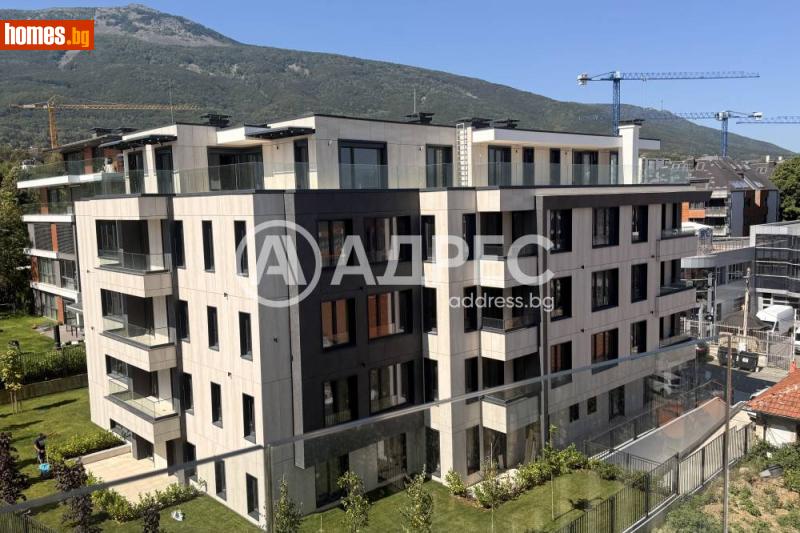 Тристаен, 131m² -  Драгалевци, София - Апартамент за продажба - АДРЕС НЕДВИЖИМИ ИМОТИ - 120628845