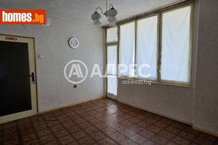 Едностаен, 55m² - Апартамент за продажба - 120628927