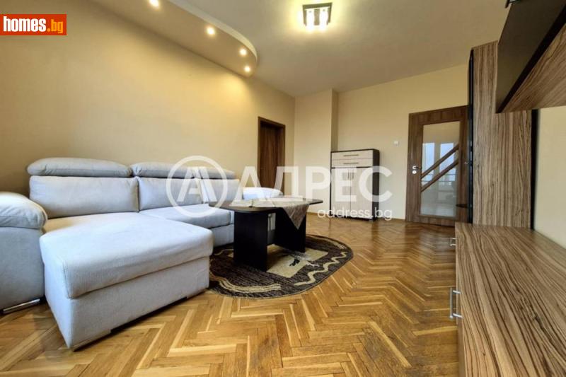 Тристаен, 90m² - Жк. Слатина, София - Апартамент под наем - АДРЕС НЕДВИЖИМИ ИМОТИ - 120629181