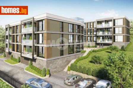 Тристаен, 134m² - Апартамент за продажба - 120629347