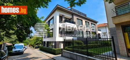 Тристаен, 175m² - Апартамент за продажба - 120629457