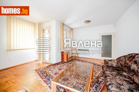 Двустаен, 80m² - Апартамент за продажба - 120629523