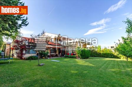 Къща, 314m² - Къща за продажба - 120629738