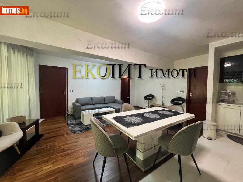 Двустаен, 95m² - Жк. Лозенец, София - Апартамент под наем - Еколит - 120630182