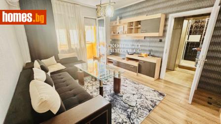 Многостаен, 96m² - Апартамент за продажба - 120630493