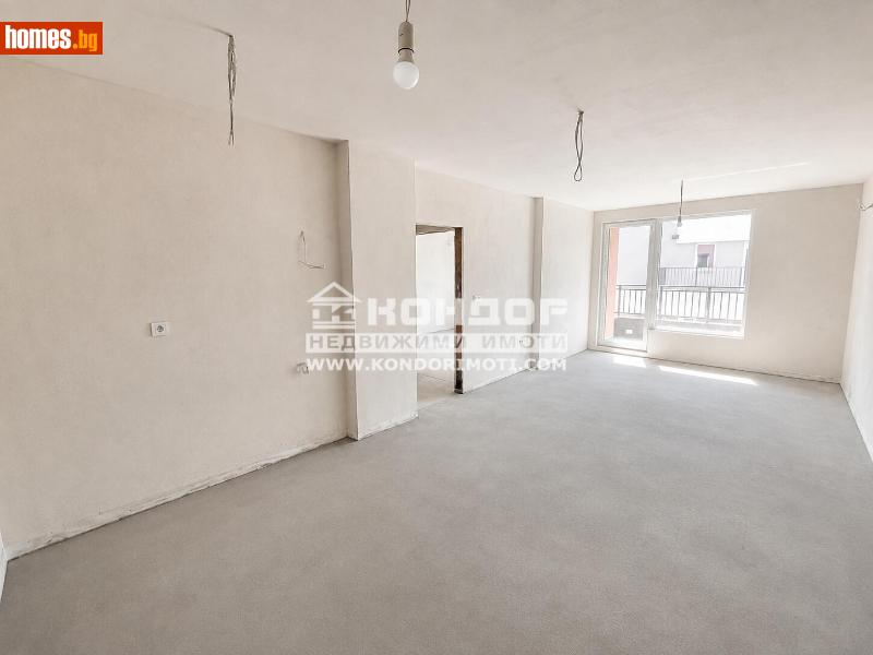 Двустаен, 77m² - Жк. Христо Смирненски, Пловдив - Апартамент за продажба - КОНДОР НЕДВИЖИМИ ИМОТИ - 120630519