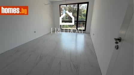 Двустаен, 67m² - Апартамент за продажба - 120633335