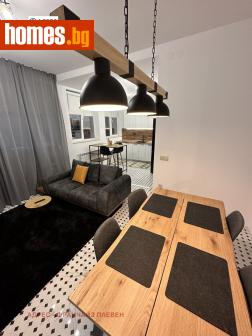 Тристаен, 91m² - Апартамент за продажба - 120639710