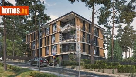 Тристаен, 100m² - Апартамент за продажба - 120640147