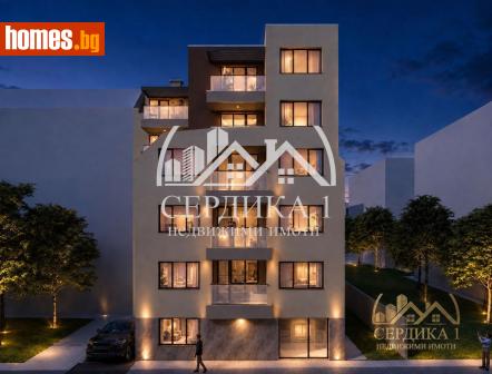 Двустаен, 61m² - Апартамент за продажба - 120640304