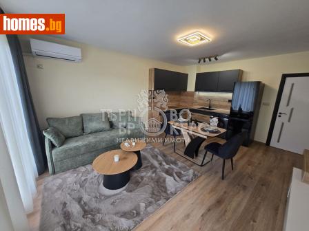 Двустаен, 60m² - Апартамент за продажба - 120640481
