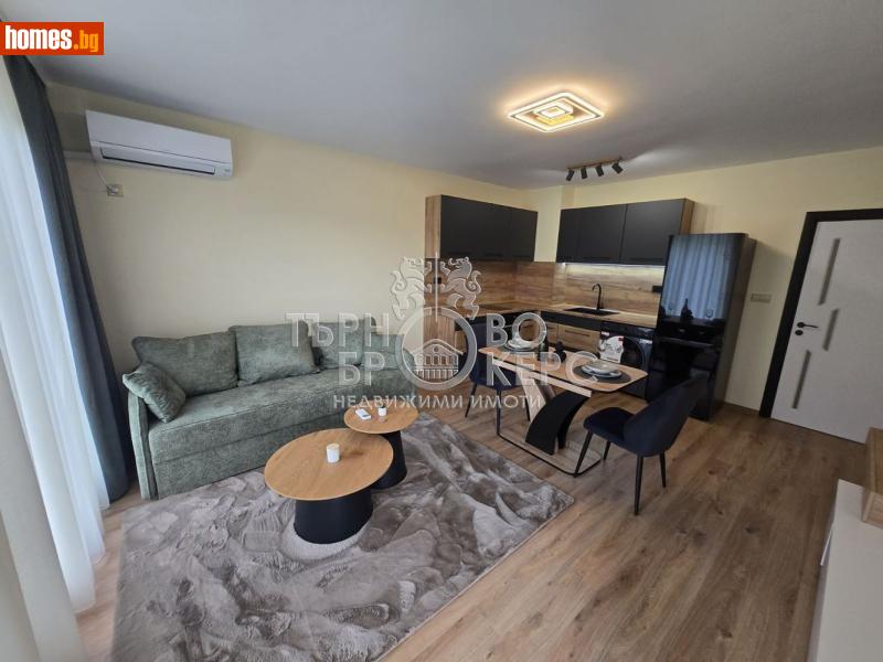 Двустаен, 60m² - Жк. Зона Б, Велико Търново - Апартамент за продажба - Търново Брокерс - 120640481