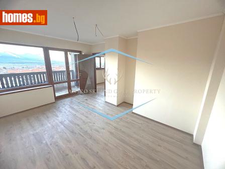 Двустаен, 58m² - Апартамент за продажба - 120644720