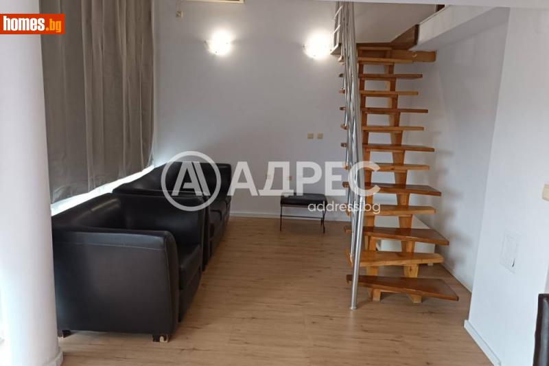 Тристаен, 117m²