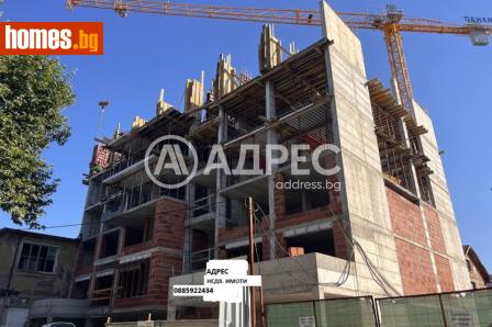 Тристаен, 112m² - Апартамент за продажба - 120647741