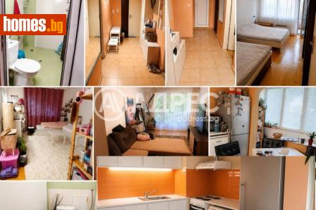 Тристаен, 99m² - Апартамент за продажба - 120647842