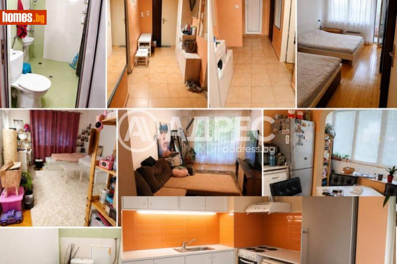 Тристаен, 99m² - Жк. Дианабад, София - Апартамент за продажба - АДРЕС НЕДВИЖИМИ ИМОТИ - 120647842