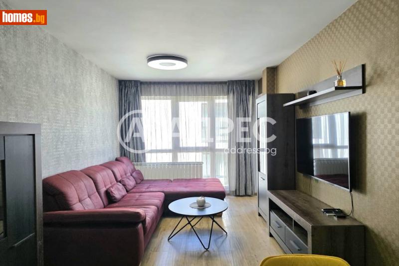 Двустаен, 55m² -  Драгалевци, София - Апартамент под наем - АДРЕС НЕДВИЖИМИ ИМОТИ - 120647887