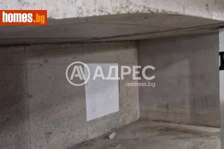 Гараж, 13m² - Апартамент за продажба - 120647964