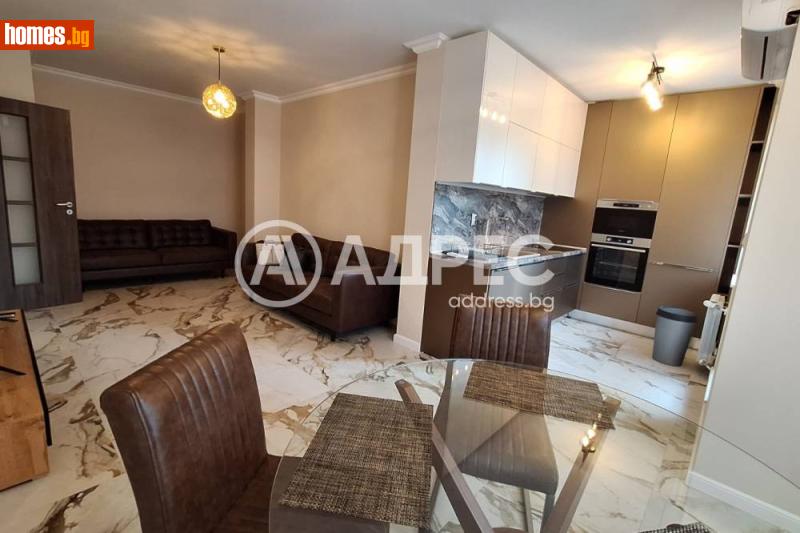 Двустаен, 76m² - Кв. Кръстова Вада, София - Апартамент за продажба - АДРЕС НЕДВИЖИМИ ИМОТИ - 120647969
