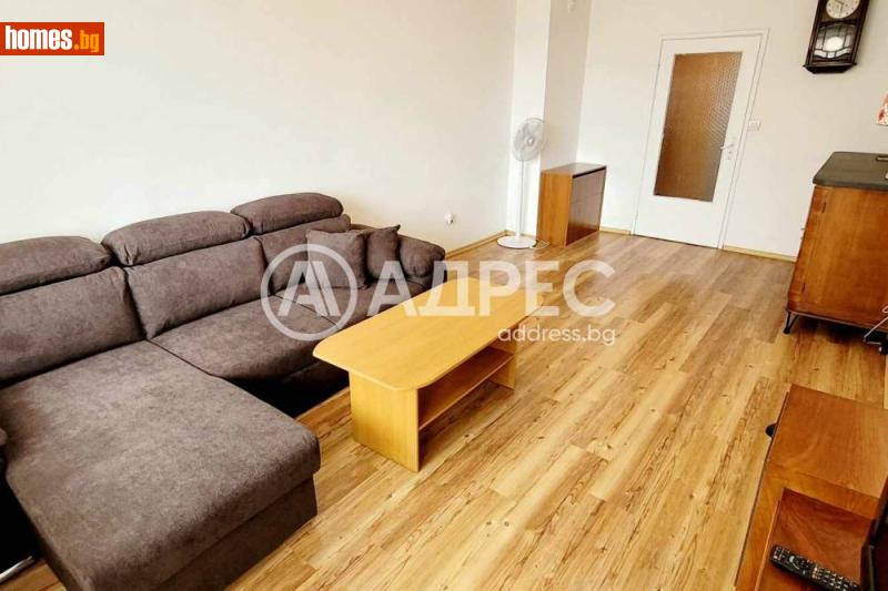 Двустаен, 74m² - Жк. Дианабад, София - Апартамент за продажба - АДРЕС НЕДВИЖИМИ ИМОТИ - 120648146