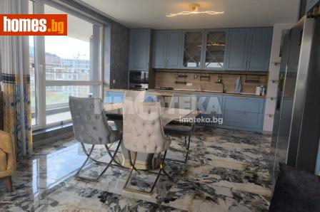 Тристаен, 144m² - Апартамент за продажба - 120648287