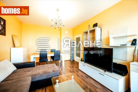 Едностаен, 45m² - Апартамент за продажба - 120648347