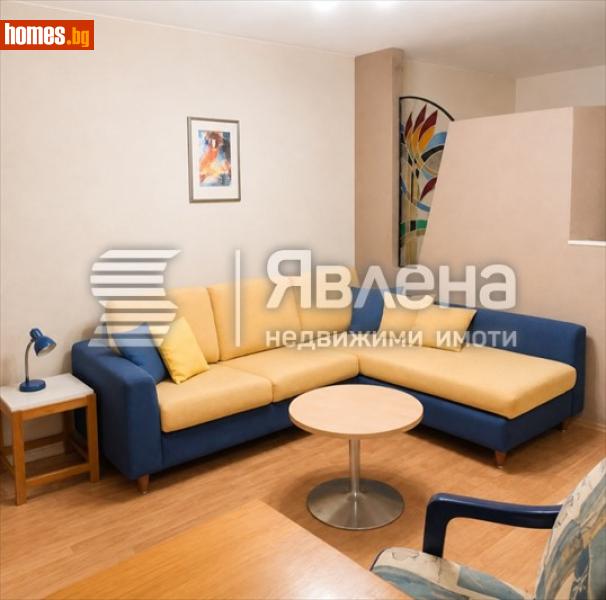 Едностаен, 55m²