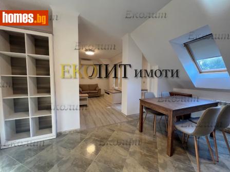Тристаен, 102m² - Апартамент под наем - 120649161