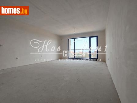 Двустаен, 60m² - Апартамент за продажба - 120649730
