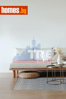 Тристаен, 136m² - Апартамент за продажба - 120650166