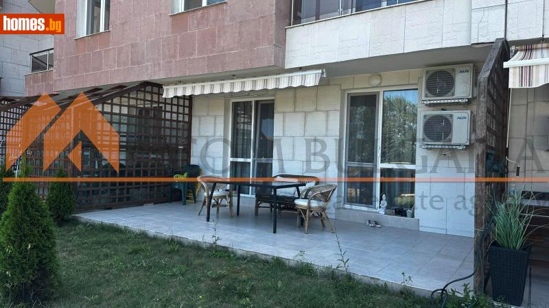 Двустаен, 70m² - Гр.Бяла, Варна - Апартамент за продажба - РИКОМ БЪЛГАРИЯ ЕООД - 120651970