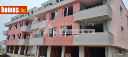 Двустаен, 65m² - Апартамент за продажба - 120652076